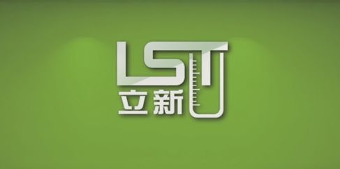 【RAPEX】欧盟非食品快速预警系统通报2021年第7周(02.13-02.19)